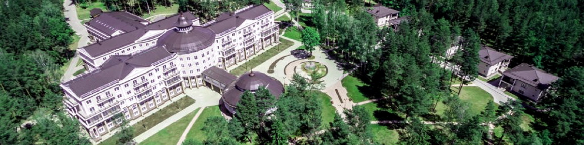 Аэропорт Минск-2 = Санаторий БАТЭ такси 