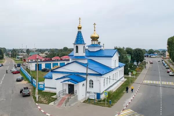Трансфер Аэропорт Минск-2 - Чериков