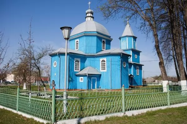 Трансфер Аэропорт Минск-2 - Ельск
