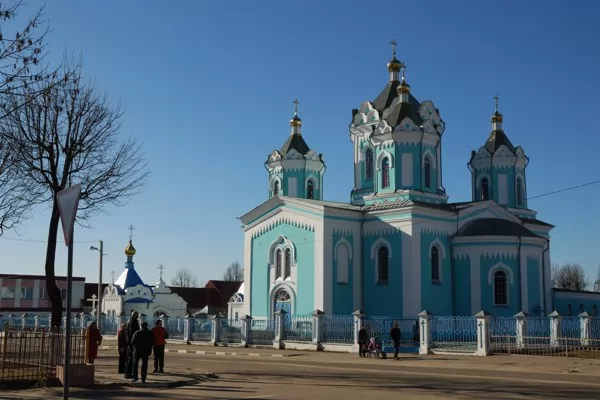 Трансфер Аэропорт Минск-2 - Хотимск
