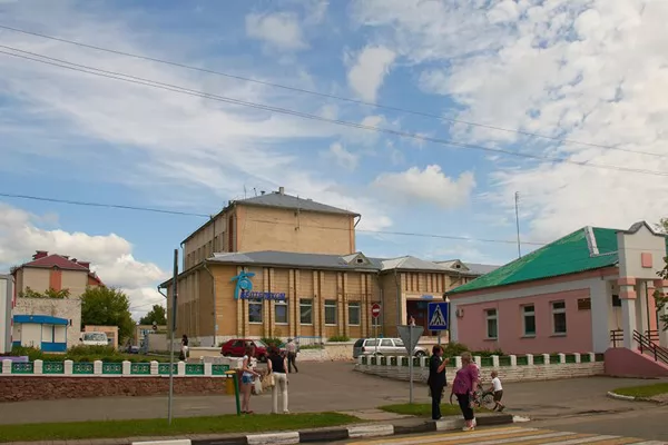 Трансфер Аэропорт Минск-2 - Славгород