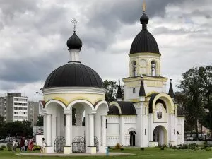 Минск = Барановичи такси 