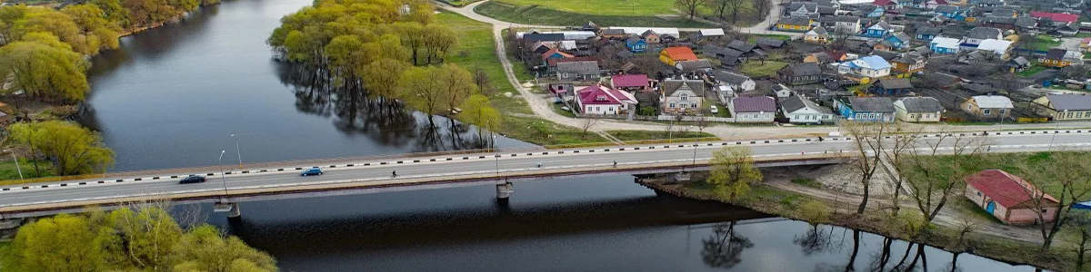 Аэропорт Минск-2 = Давид-Городок такси 