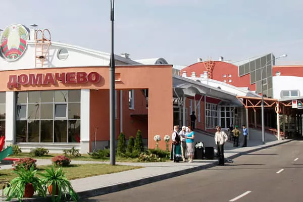 Трансфер Аэропорт Минск-2 - Домачево (Словатичи)