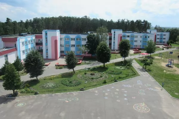 Трансфер Аэропорт Минск-2 - Санаторий ДРОЦ Пралеска