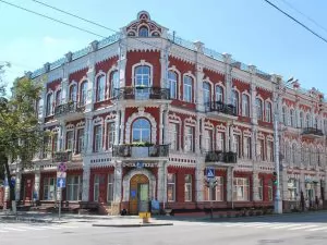 Минск = Гомель такси 