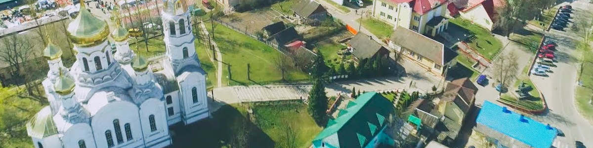 Аэропорт Минск-2 = Каменец такси 