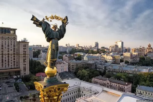 Трансфер Аэропорт Минск-2 - Киев