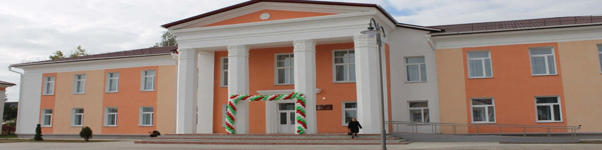 Аэропорт Минск-2 = Кличев такси 