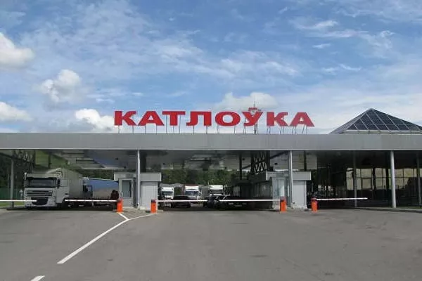 Трансфер Аэропорт Минск-2 - Котловка (Лаворишкес)