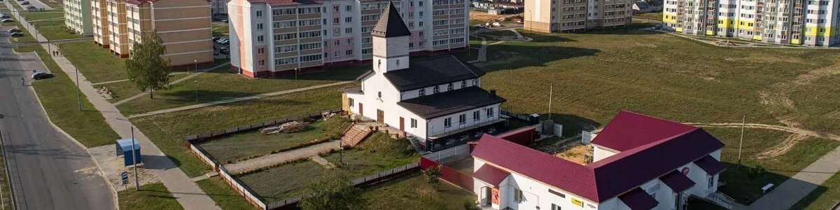 Минск = Любань такси 