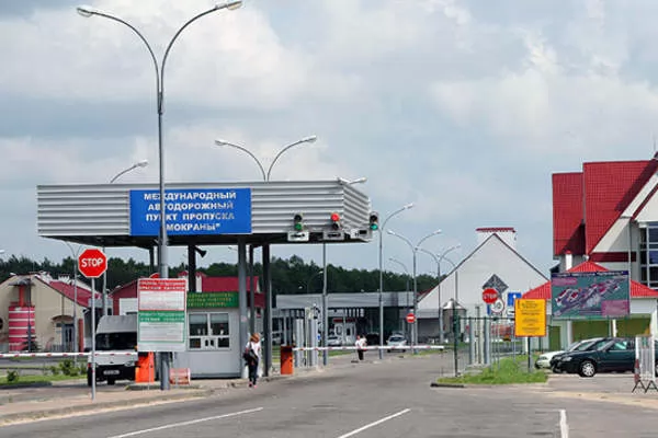 Трансфер Аэропорт Минск-2 - Мокраны (Доманово)