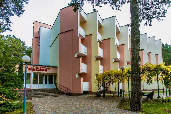 Трансфер Аэропорт Минск-2 - Санаторий Надзея