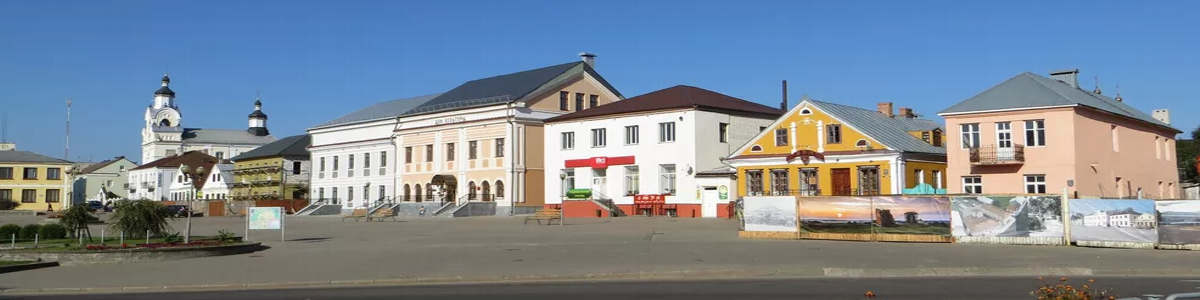 Ж/д вокзал Минск = Новогрудок такси 