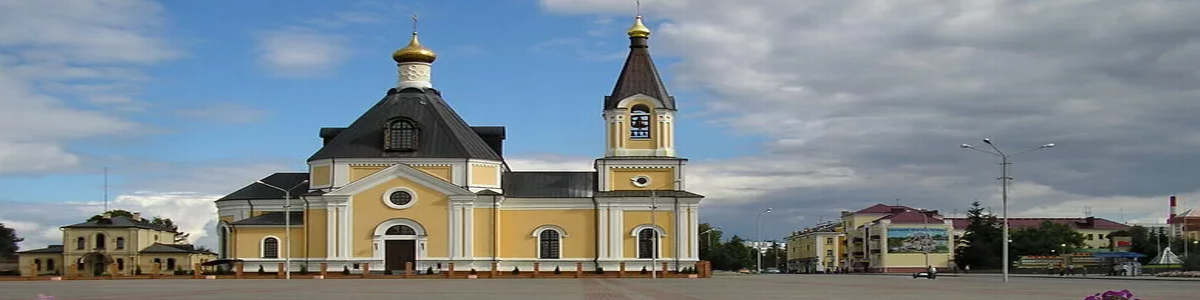 Аэропорт Минск-2 = Речица такси 