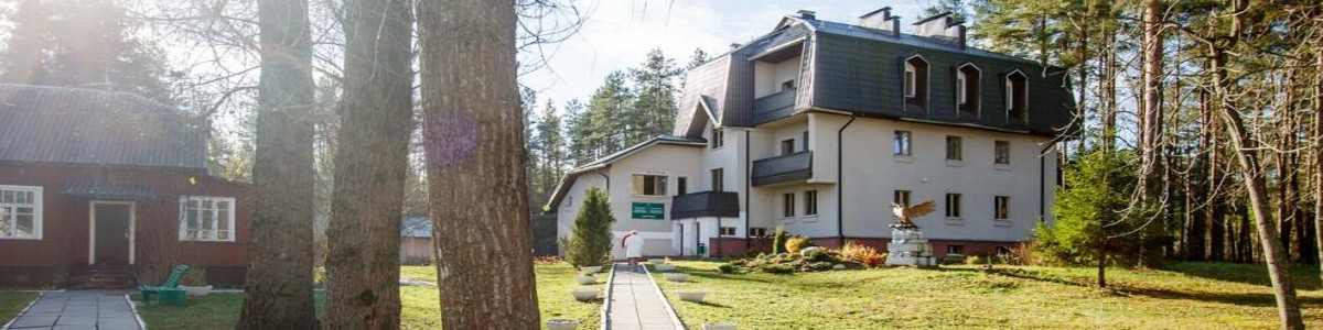 Аэропорт Минск-2 = Санаторий Городище такси 