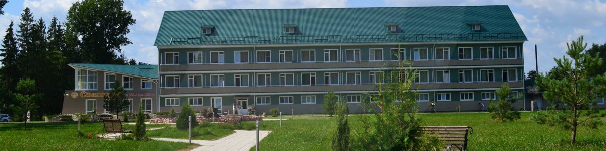 Аэропорт Минск-2 = Санаторий Имени К.П. Орловского такси 