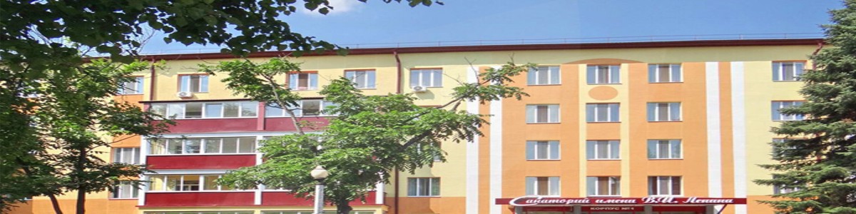 Минск = Санаторий имени Ленина такси 