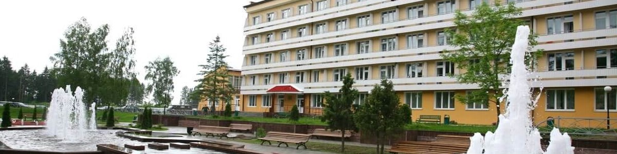 Минск = Санаторий Могилевское отд. БЖД такси 