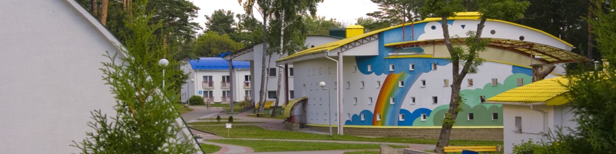 Минск = Санаторий Ракета такси 