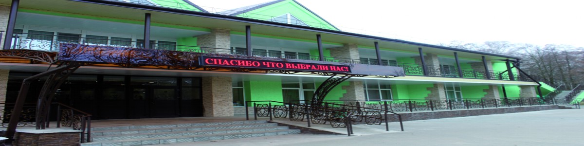 Ж/д вокзал Минск = Санаторий Случь такси 