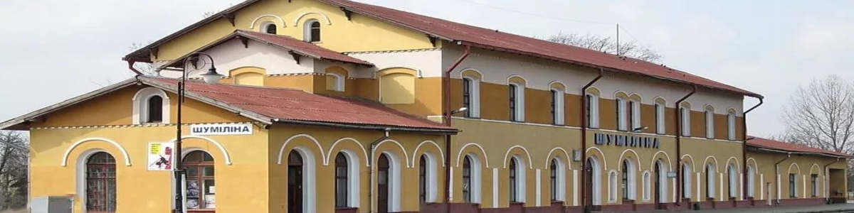 Минск = Шумилино такси 