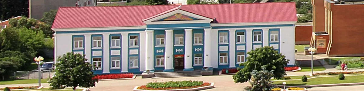 Аэропорт Минск-2 = Свислочь такси 